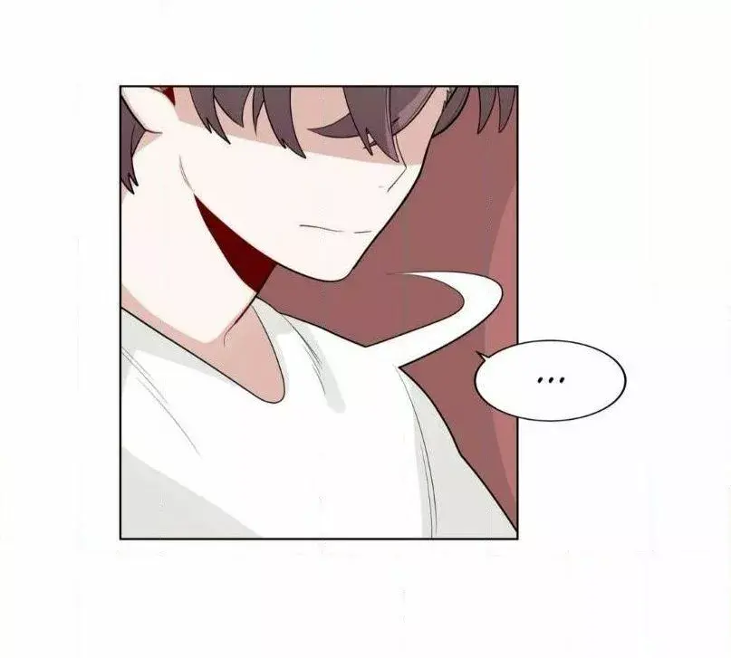 Página 43 — Suhwa Capítulo 18