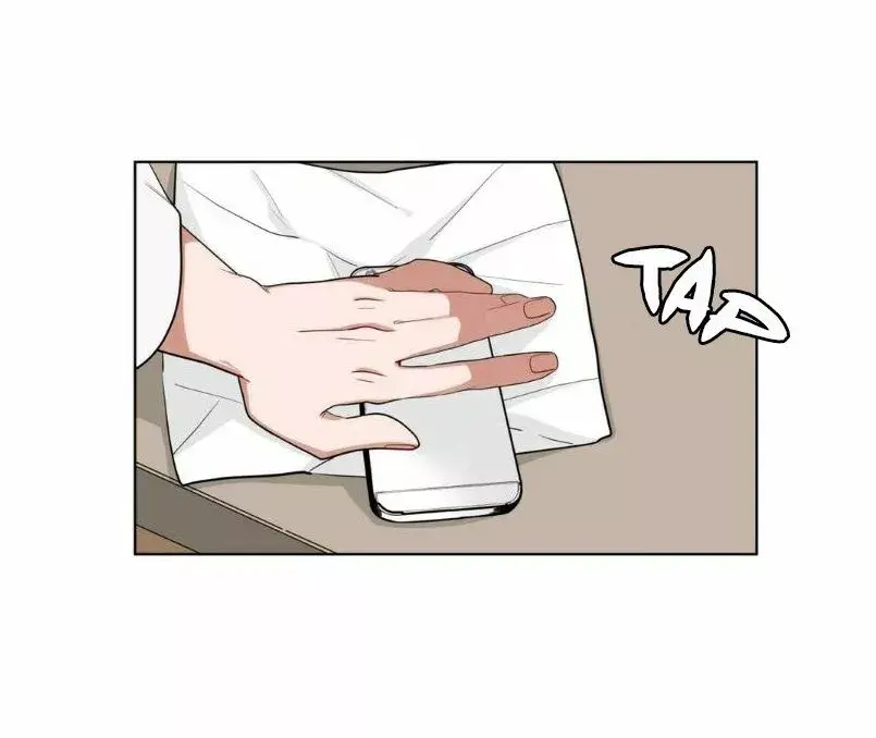 Página 9 — Suhwa Capítulo 19