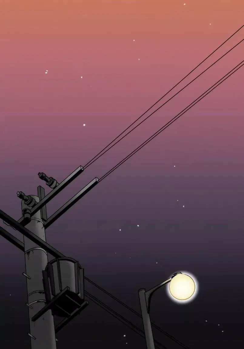 Página 31 — Suhwa Capítulo 21