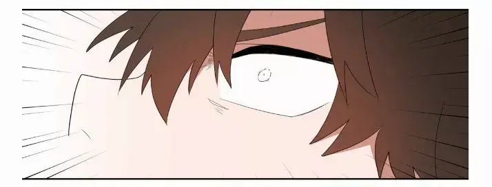 Página 13 — Suhwa Capítulo 5
