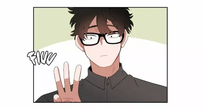 Página 19 — Suhwa Capítulo 6