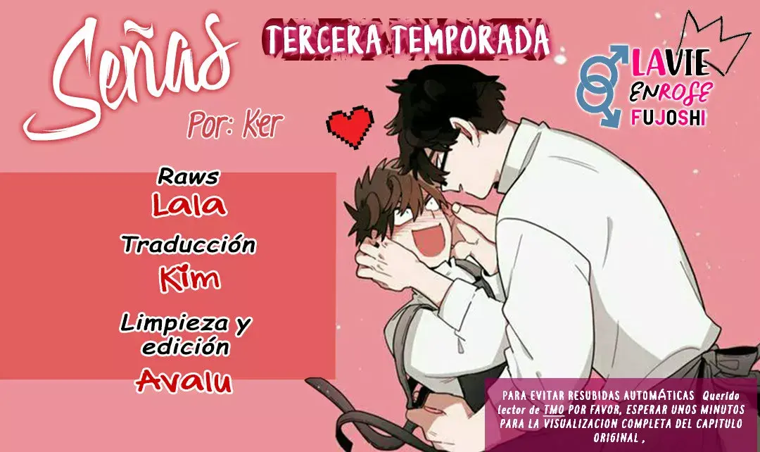 Página 1 — Suhwa Capítulo 64