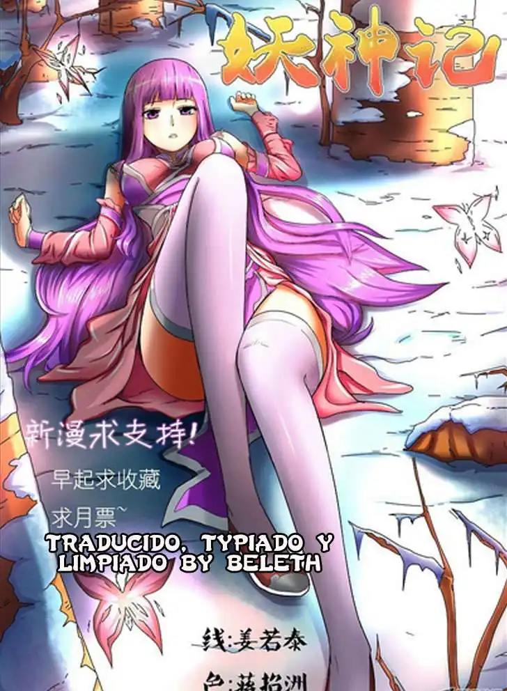 Página 1 — Tales of Demons and Gods Capítulo 5