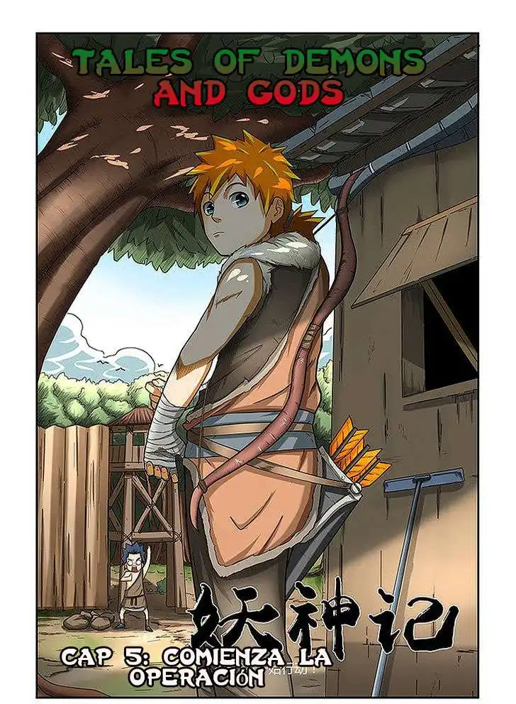 Página 2 — Tales of Demons and Gods Capítulo 5