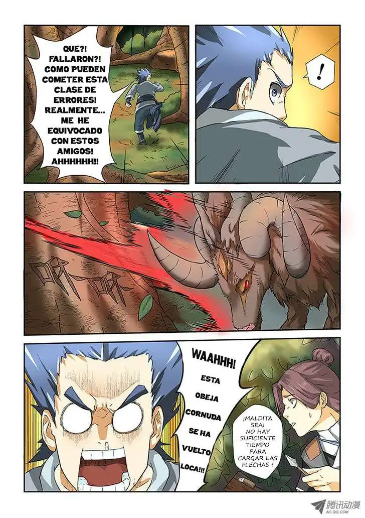 Página 7 — Tales of Demons and Gods Capítulo 6