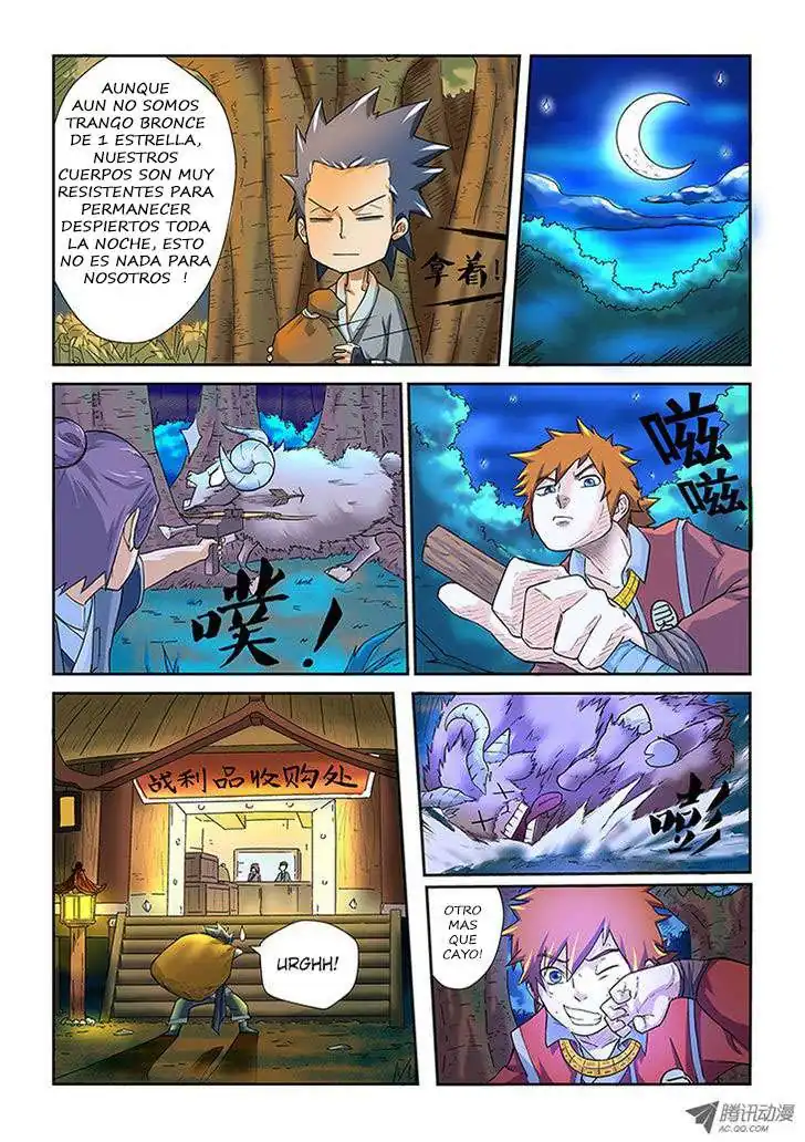 Página 13 — Tales of Demons and Gods Capítulo 6