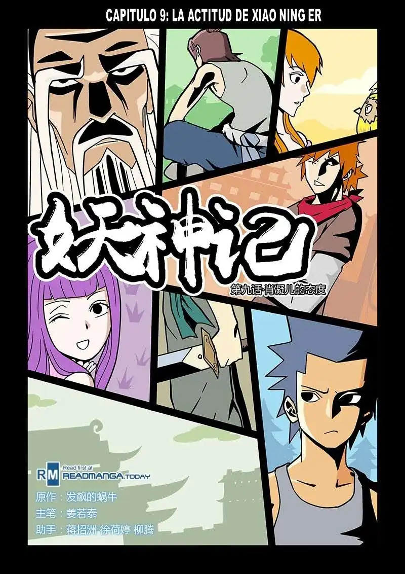 Página 1 — Tales of Demons and Gods Capítulo 9