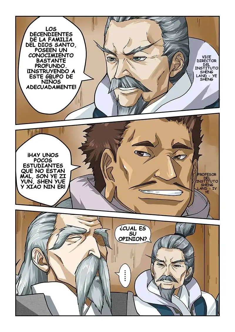 Página 3 — Tales of Demons and Gods Capítulo 12