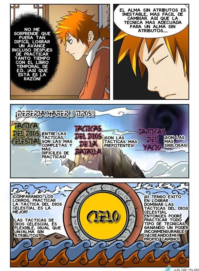 Página 2 — Tales of Demons and Gods Capítulo 17