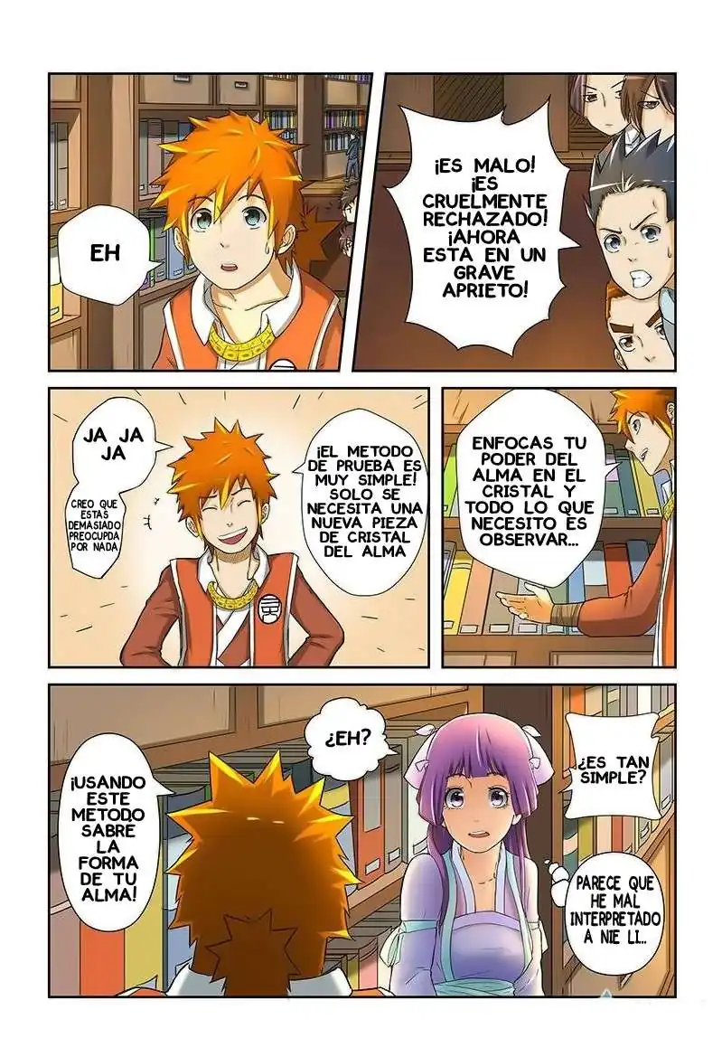 Página 5 — Tales of Demons and Gods Capítulo 19