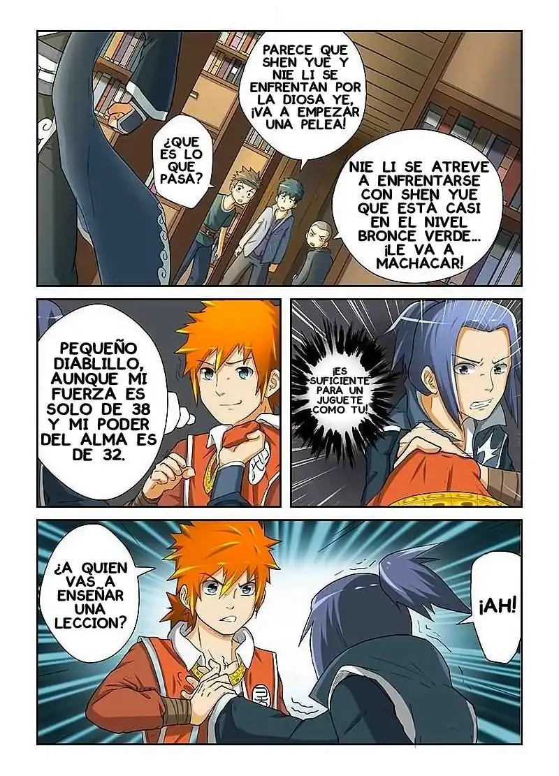 Página 4 — Tales of Demons and Gods Capítulo 21