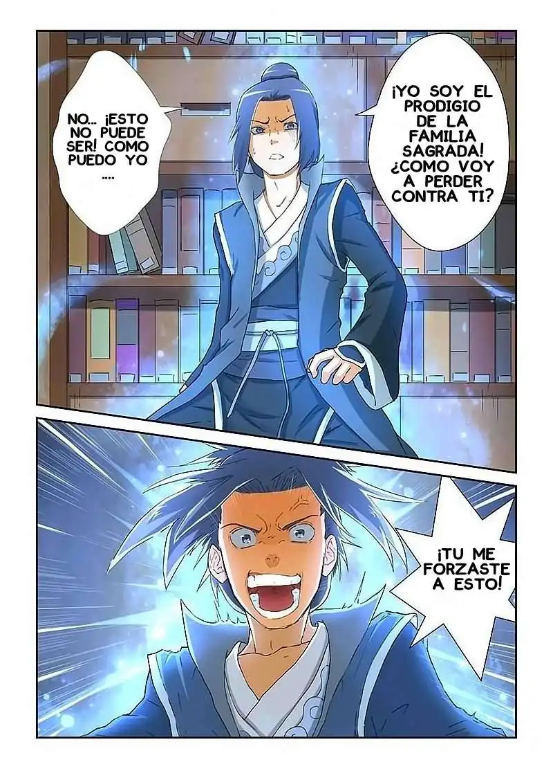 Página 8 — Tales of Demons and Gods Capítulo 21
