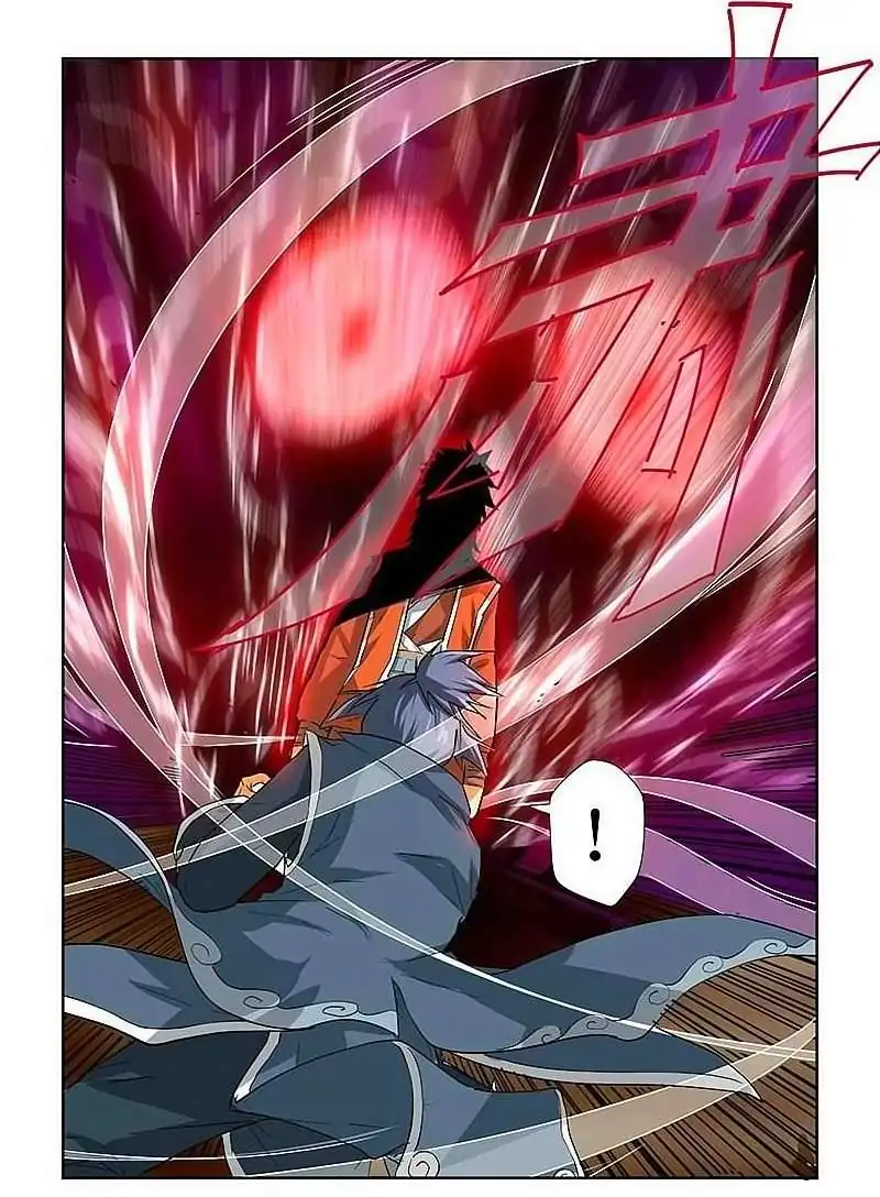 Página 7 — Tales of Demons and Gods Capítulo 22