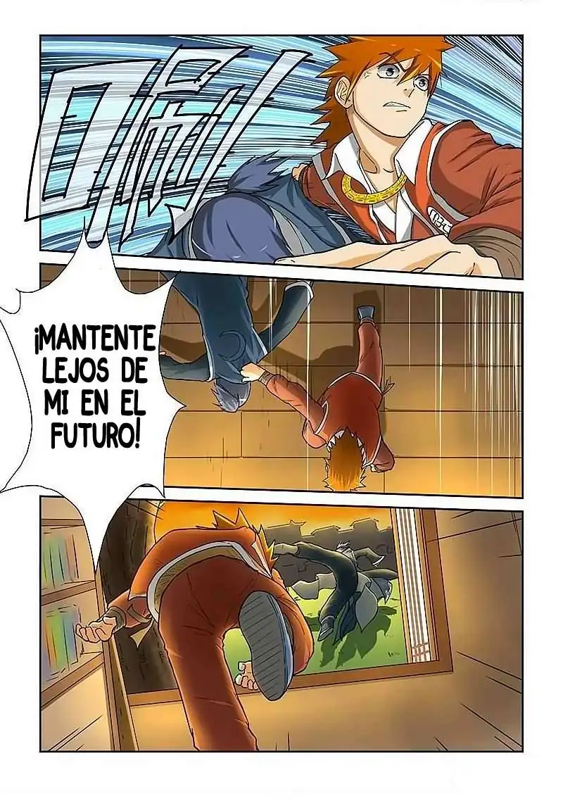 Página 2 — Tales of Demons and Gods Capítulo 23