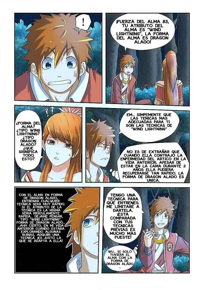 Página 6 — Tales of Demons and Gods Capítulo 25