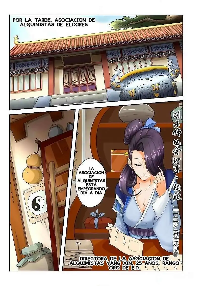 Página 8 — Tales of Demons and Gods Capítulo 27