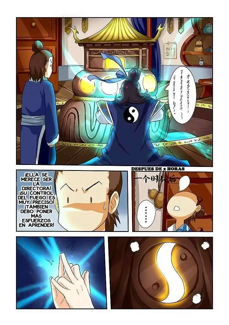 Página 4 — Tales of Demons and Gods Capítulo 28