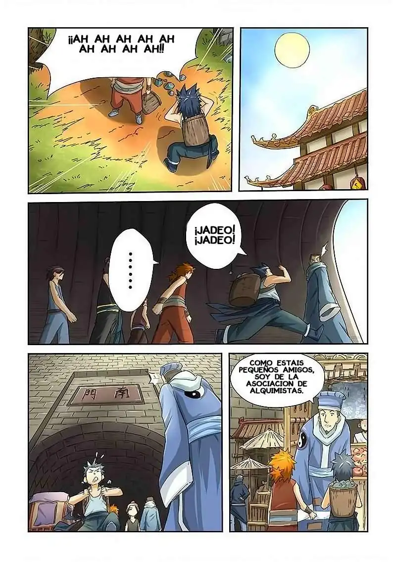 Página 3 — Tales of Demons and Gods Capítulo 29