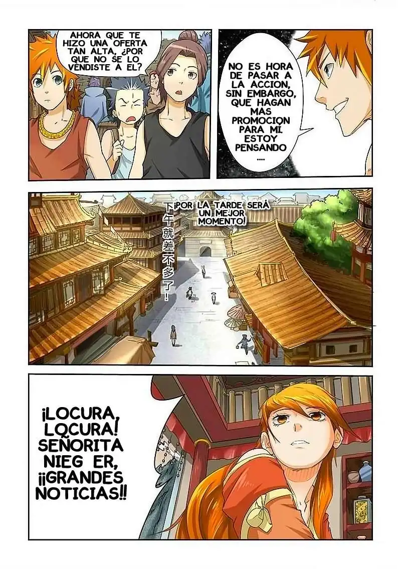 Página 7 — Tales of Demons and Gods Capítulo 29
