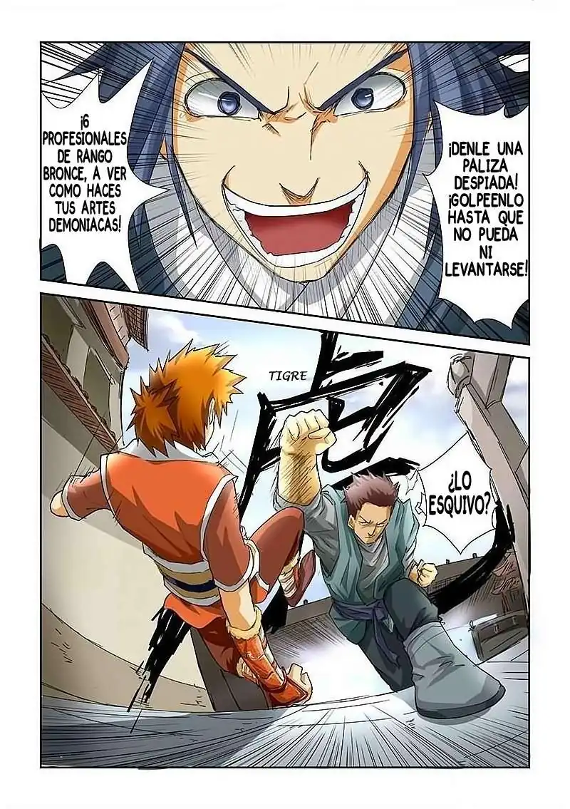 Página 2 — Tales of Demons and Gods Capítulo 34