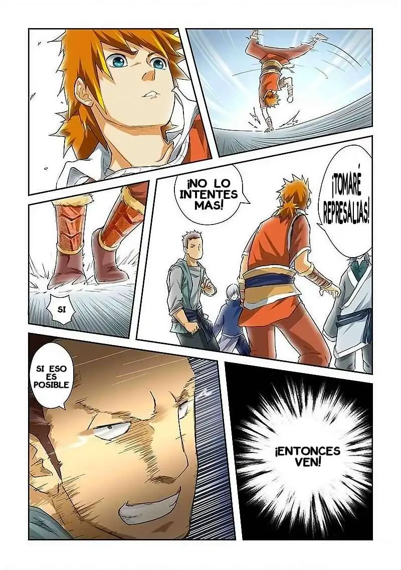 Página 3 — Tales of Demons and Gods Capítulo 34