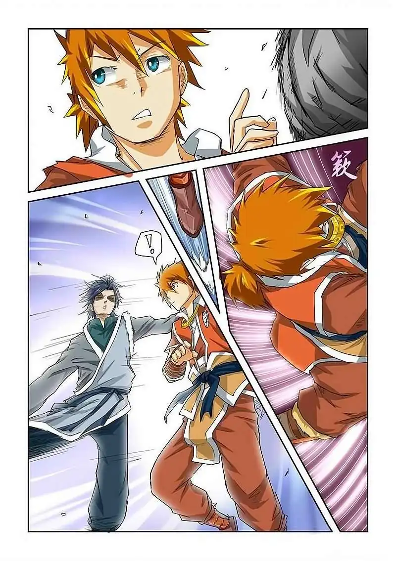 Página 5 — Tales of Demons and Gods Capítulo 34