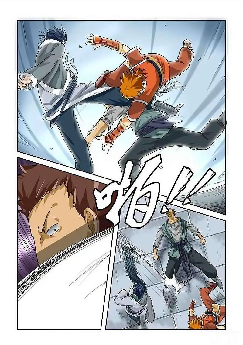 Página 6 — Tales of Demons and Gods Capítulo 34