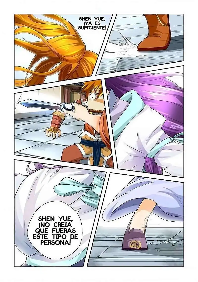 Página 5 — Tales of Demons and Gods Capítulo 36