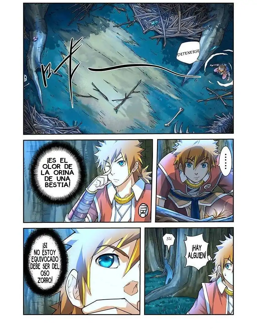 Página 2 — Tales of Demons and Gods Capítulo 42