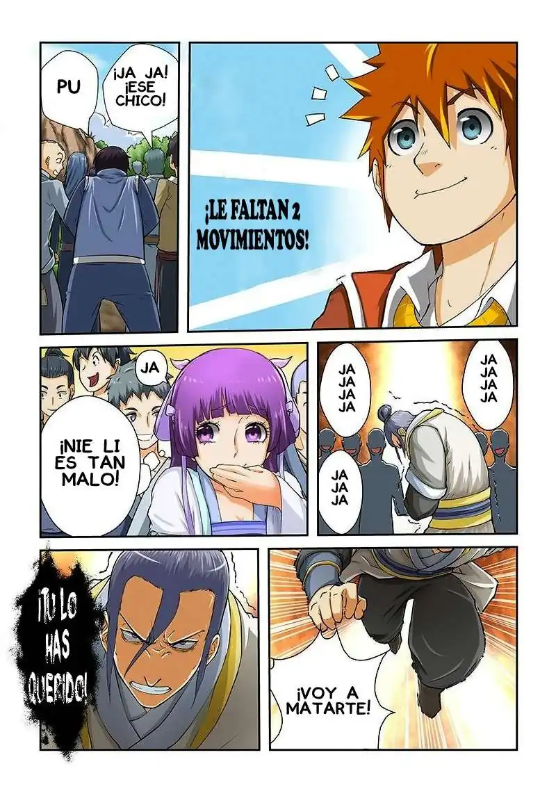 Página 2 — Tales of Demons and Gods Capítulo 47