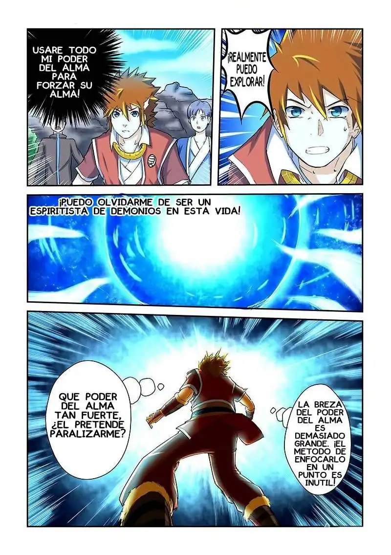Página 8 — Tales of Demons and Gods Capítulo 47
