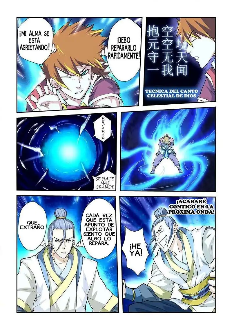 Página 3 — Tales of Demons and Gods Capítulo 48