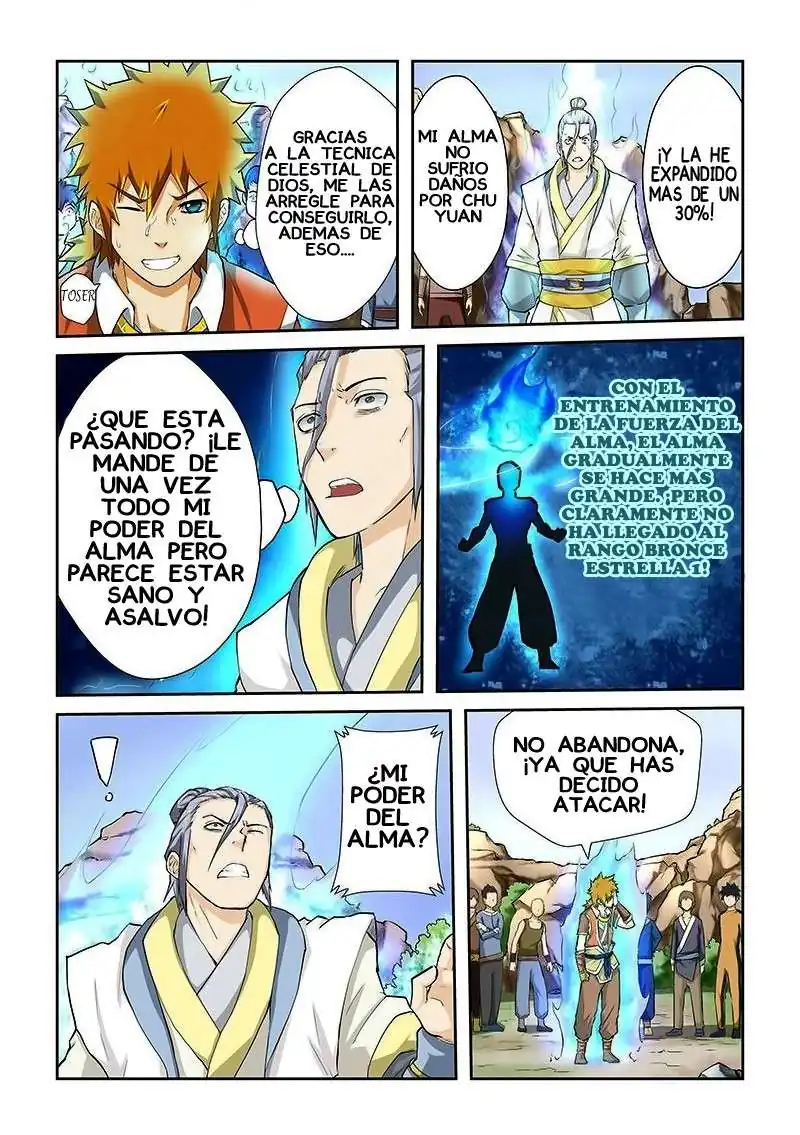 Página 5 — Tales of Demons and Gods Capítulo 48