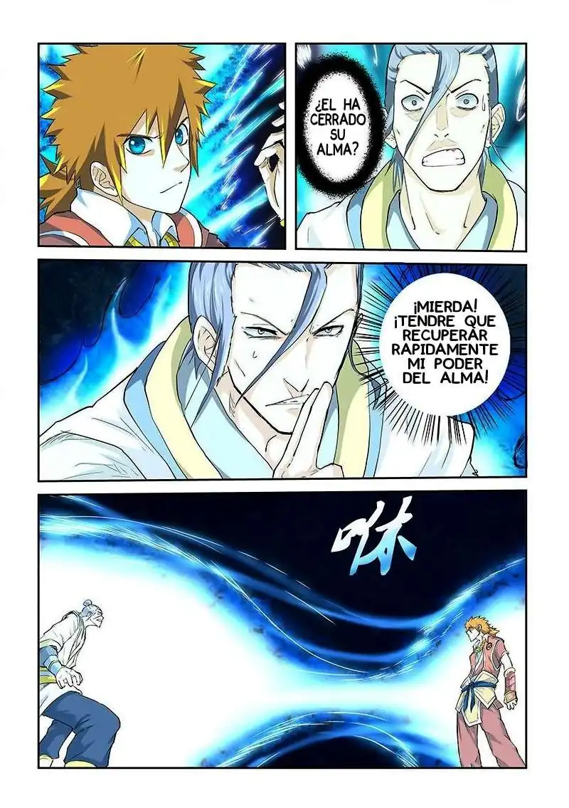 Página 6 — Tales of Demons and Gods Capítulo 48