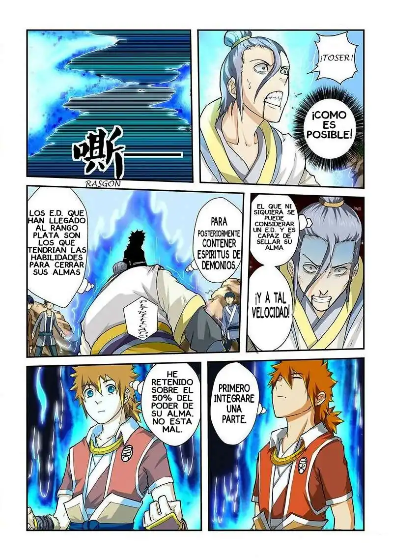 Página 7 — Tales of Demons and Gods Capítulo 48