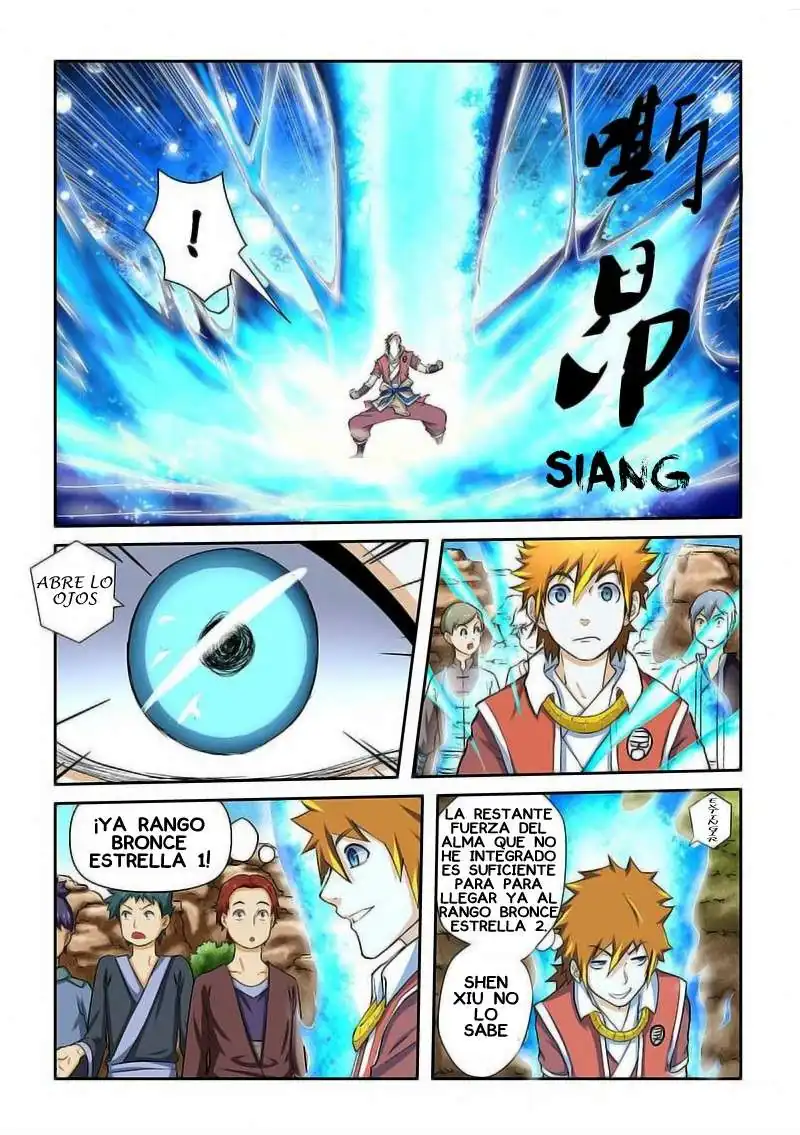 Página 2 — Tales of Demons and Gods Capítulo 49
