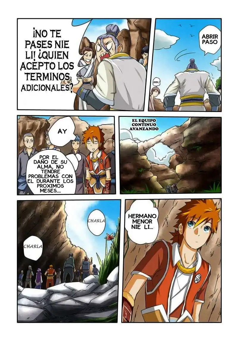 Página 4 — Tales of Demons and Gods Capítulo 49