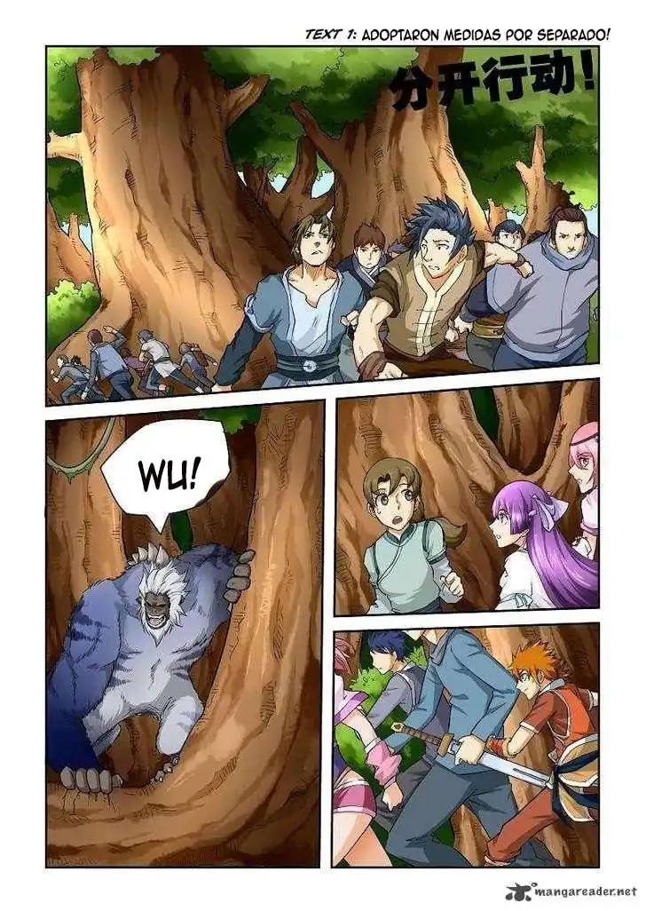 Página 3 — Tales of Demons and Gods Capítulo 56
