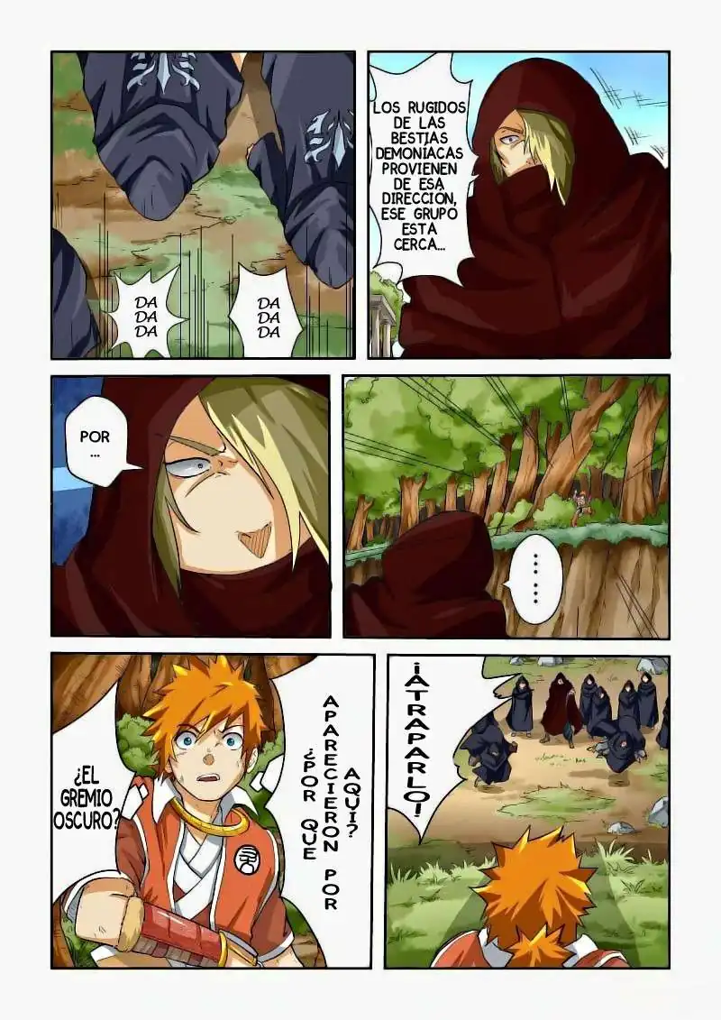 Página 2 — Tales of Demons and Gods Capítulo 58
