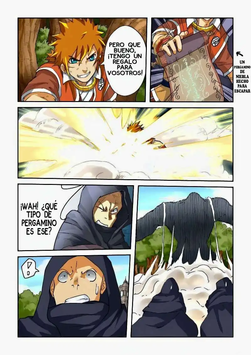 Página 3 — Tales of Demons and Gods Capítulo 58