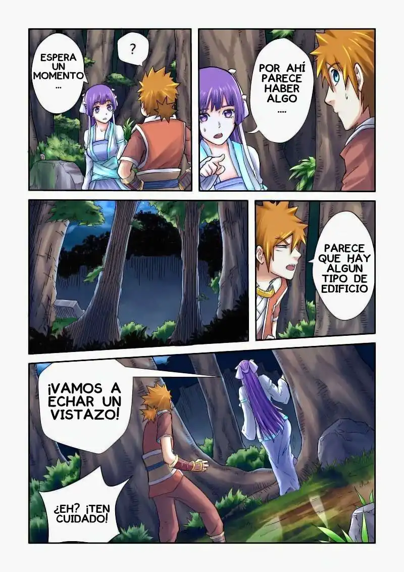 Página 2 — Tales of Demons and Gods Capítulo 59
