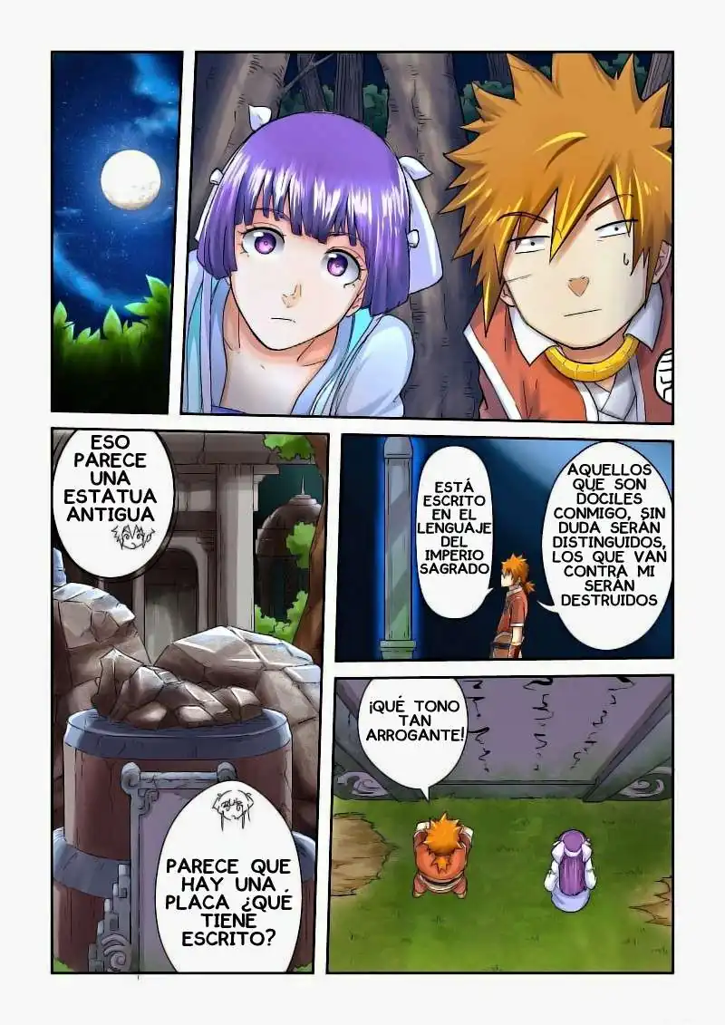 Página 3 — Tales of Demons and Gods Capítulo 59