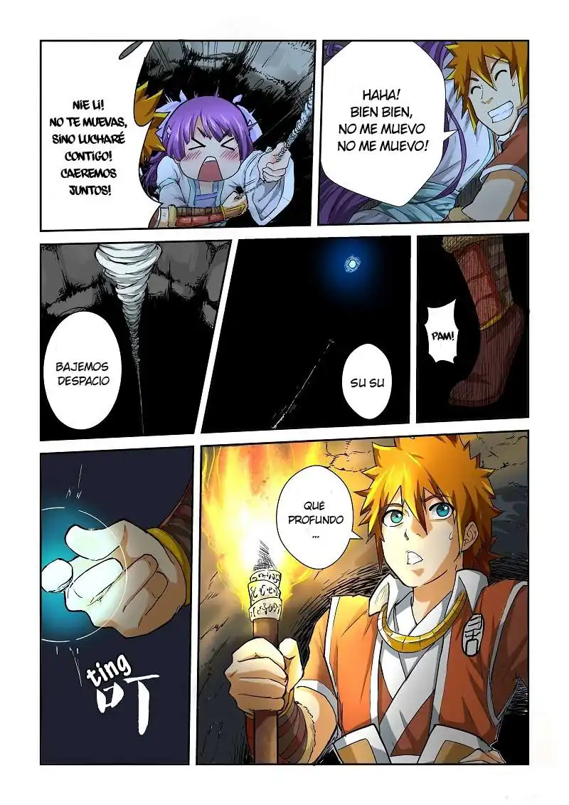 Página 5 — Tales of Demons and Gods Capítulo 60