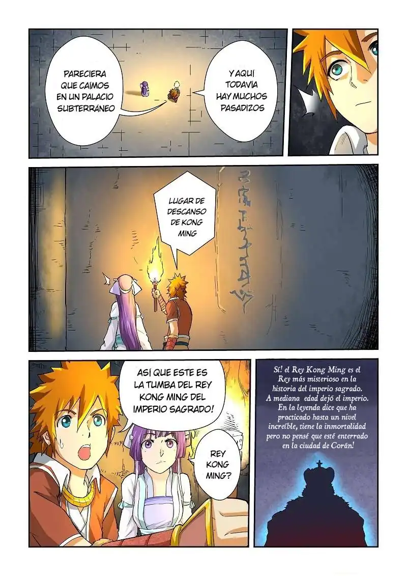 Página 7 — Tales of Demons and Gods Capítulo 60
