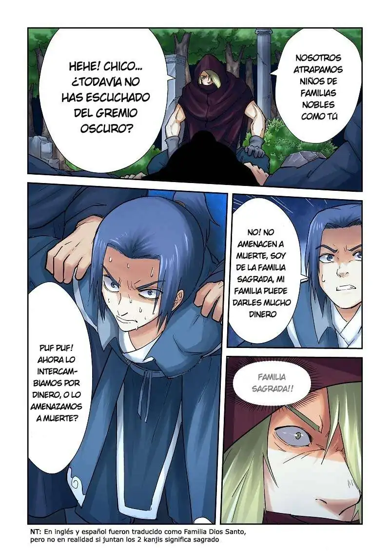 Página 8 — Tales of Demons and Gods Capítulo 61