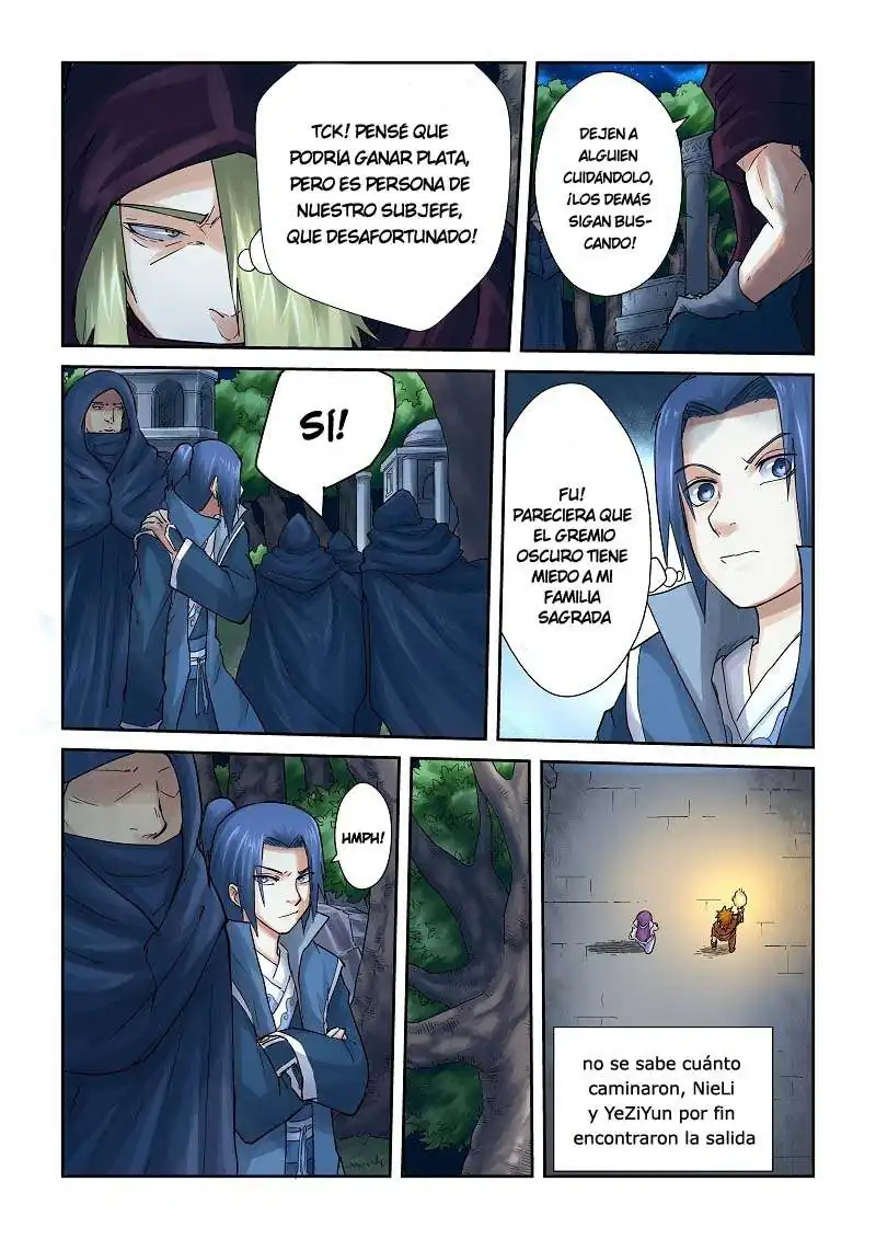 Página 9 — Tales of Demons and Gods Capítulo 61