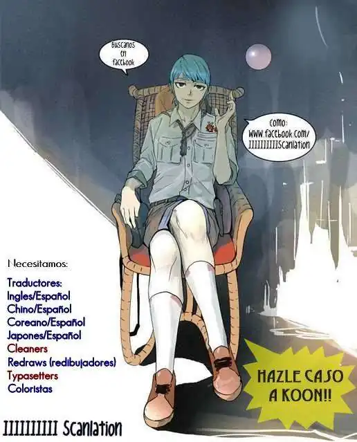 Página 17 — Tales of Demons and Gods Capítulo 61