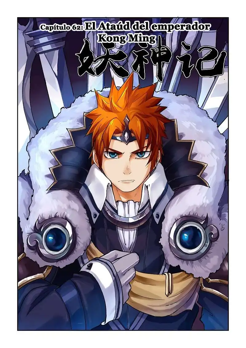 Página 4 — Tales of Demons and Gods Capítulo 62