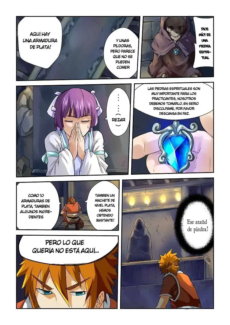 Página 5 — Tales of Demons and Gods Capítulo 62