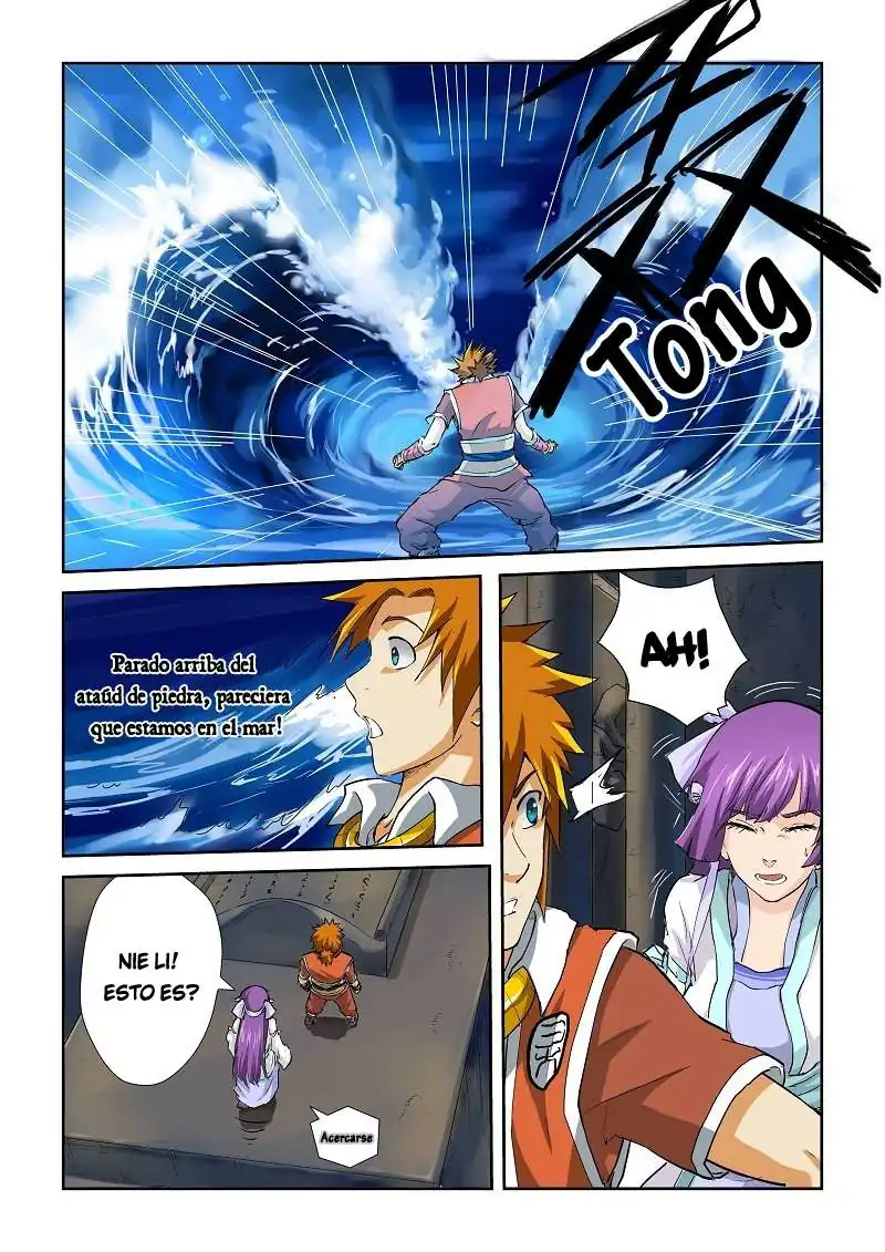 Página 7 — Tales of Demons and Gods Capítulo 62